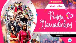 Ponnu Davuadichen | Official Music Video | McVeez Tflow | Supercombo Studio | 2025