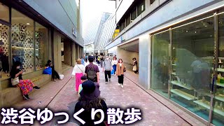 4K [逆再生＆スロー] GW初日で超大混雑の渋谷散歩 / [Reversed \u0026 Slowmo] Very Crowded Shibuya on Long Holiday in Tokyo JP