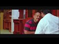 எல்லாரையும் நம்ம தான் கெடுத்து வச்சிருக்கோம் tamil romantic scenes