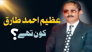 Unveiling the Legacy of MQM Founder Azeem Ahmed Tariq | The Untold Story