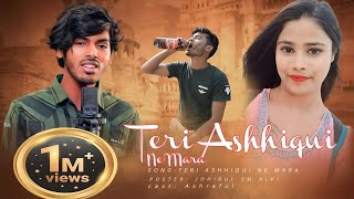 Teri Ashhiqui ne maara ||  amarjeet  and Himesh || music video  || Ashraful🎶 new song 2023
