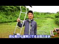 【無農薬田んぼ】最新ガジェット　田ぐるまvsチェーン除草機対決！