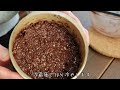 【材料3つ】とろ〜りザクザク！生チョコバナナケーキの作り方。