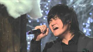 M To M - Deep Black, 엠투엠 - 새까맣게, Music Core 20080119