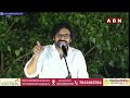 🔴live నీ కథకి ముగింపు పలుకుతా జగన్.. పవన్ మాస్ వార్నింగ్ pawan kalyan mass warning to ys jagan