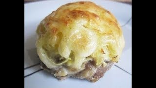 Мясные Стожки из фарша в духовке Очень Вкусные и Сочные! Рецепты на Новый Год.