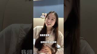 男人一生最大的财富就是选对妻子.情侣日常 婚后生活 恋爱