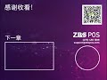 edit menu and price 改菜单与价钱