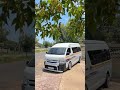 W4DE ~ Hamba Nam (Bass Boosted)
