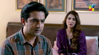Sila E Mohabbat | Episode 39 - Best Moment 03 | #HUMTV Drama