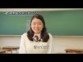 【2020年度】洛東高校学校紹介動画