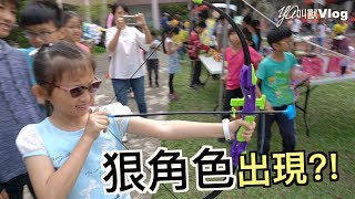 跳蚤市場又來啦!!…順便來場神射手大挑戰?!@YA叫獸Vlog