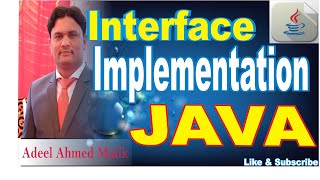 accessing implementation using interface refrence in java in urdu hindi