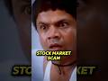 stock market scam #money #stockmarket #shorts #youtubeshorts