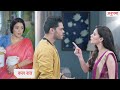 Anupamaa Today Episode NEW PROMO | 8th August 2024 |