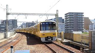 【フルHD】京急本線1000系(快特) 黄金町(KK40)駅通過 2(イエローハッピートレイン)