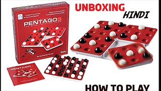 UNBOXING PENTAGO || QUICK REVIEW N RULES || AGE 3+ GAME || COMPONENET || LETS SIT N PLAY ||