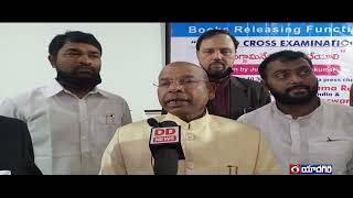 Former High Court judge Justice Chandrakumar releases book at Somajiguda | 🟥 DD News Telangana