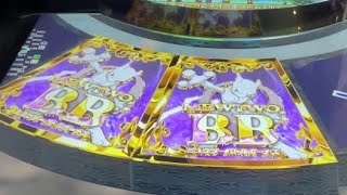 [ポケモンコロガリーナ]２つもあればどっちか入ってよ！？頼むよミュウツーBB★