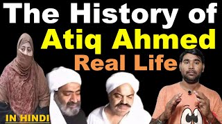 The History of Atiq Ahmed real life | Atiq Ahmed Biography |Gangster Atiq Ahmed Explain | Sunil Bind