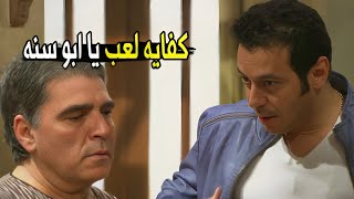 اللعبه الوسخه اللي بتلعبها عليا هتتقلب عليك ! | خميس افندينا عرف مين اللي سرق بضاعته