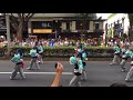 原宿表参道元氣祭スーパーよさこい2017上總組（表参道アベニュー0827）iphone2