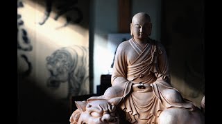 Chan Buddhism,  An Introduction and Exploration~