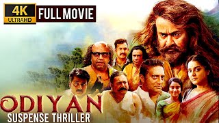 Mohanlal | Prakash Raj | Odiyan |  Drama/Action Hindi Dubbed Movie | New Hindi Dubbed Movie 2023