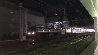 【初検測‼️】DEC741東海道・山陽本線内側線検測（復路）草津駅入線＆発車