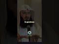 I will get up for prayer - Mufti Menk #shorts #muftimenk #islamic #allah #islam #deenadvice