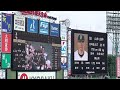 2022年7月16日楽天イーグルスvsオリックスバファローズ　 スタメン発表