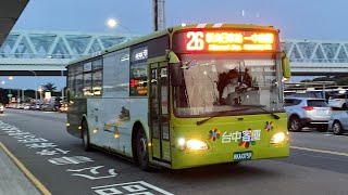 台中客運 前大都會客運HINO高巴 26路 KKA-0739