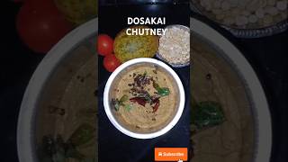 Dosakaya chutney😋😋👌👌#chutney#dosakai#pachadi#dosakaipachadi#dosakayachutney#dosakaya#chutneyrecipe