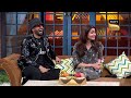 ranveer के साथ baccha yadav ने किया gulu gulu the kapil sharma show daily dose