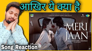 Meri Jaan Song Reaction | Gangubai Kathiawadi | Alia Bhatt | Neeti Mohan | Shantanu M