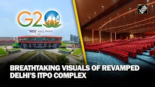 Watch! Breathtaking visuals of revamped G20 summit venue ITPO complex of Pragati Maidan