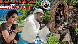 Rohingya Waz MV MOSOOD