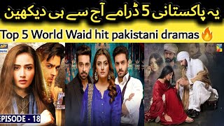 5 New Pakistani Dramas World Waid hit Draman ! ARY DIGITAL | Har Pal Geo | Hum TV | TopShOwsUpdates
