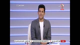 نهارك أبيض - حلقة الخميس مع ( نيرفانا العبد و أحمد علي ) 9/12/2021 - الحلقة الكاملة