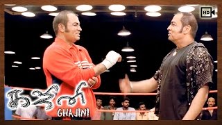 Ghajini Tamil Movie | Scenes | Pradeep Rawt Double Action Boxing