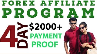 Highest paying forex affiliate program review | forex trading partnership account