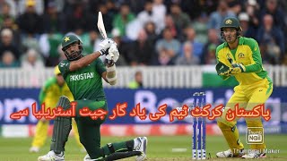 #pakistanteam#Australiateam  Pakistan vs Australia World T20 2007 Highlights | T20 World Cup 2007