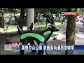 羅東中山公園 裝置藝術被偷還遭破壞－民視新聞