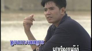 Tirk Dey Torl-Daen  ទឹកដីទល់ដែន