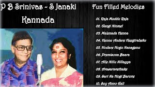 P B Srinivas || S Janaki || Kannada || Super Hit Duets || Fun Filled Songs