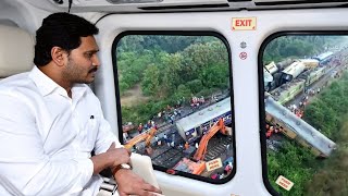 Exclusive VIdeo : CM Ys Jagan Aerial survey || Vizianagaram Train Incident Area || Bezawadamedia