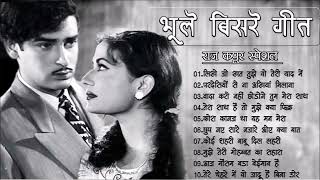 OLD IS GOLD | Old Hindi Songs | हिंदी पुराने गीत | Lata mangeshkar | Mohammad Rafi | Kishore Kumar