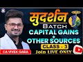 🔴सुदर्शन Batch - INCOME TAX 