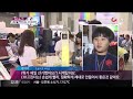 건물부터 인공장기까지 3d 프린터면 다 된다