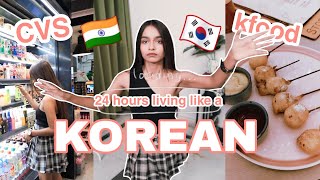 🇰🇷living like a KOREAN for 24 hours in INDIA 🇮🇳 😱 CVS, cafe hopping ~ priyaxagg [ENG SUB]